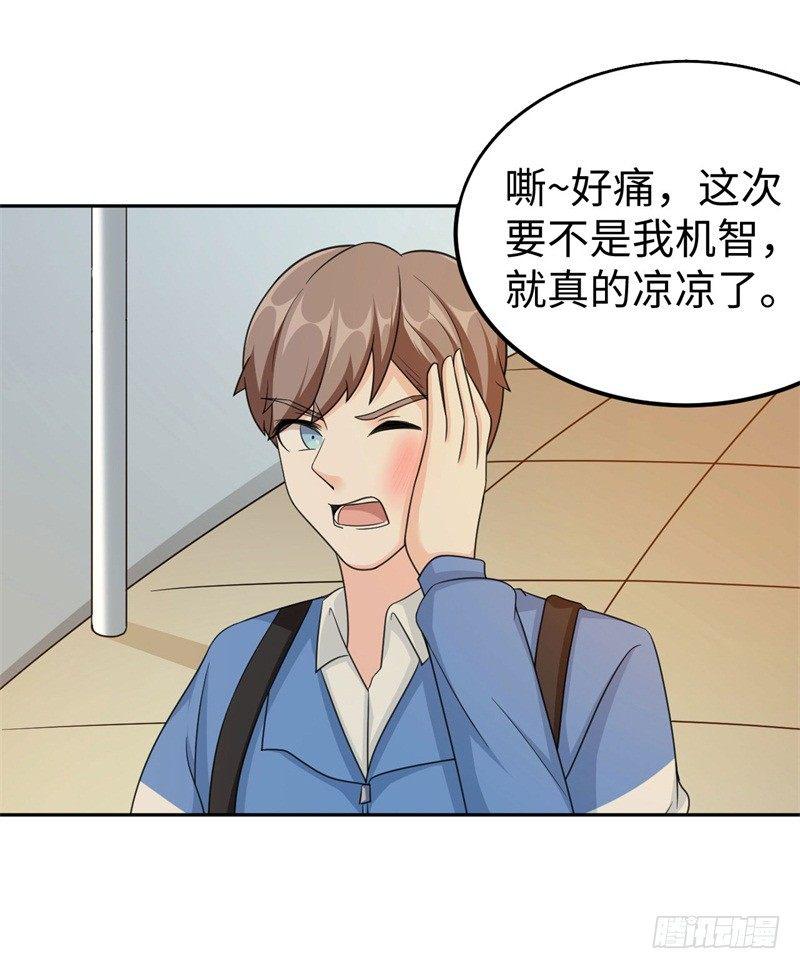 016 攻略韩洛音？40
