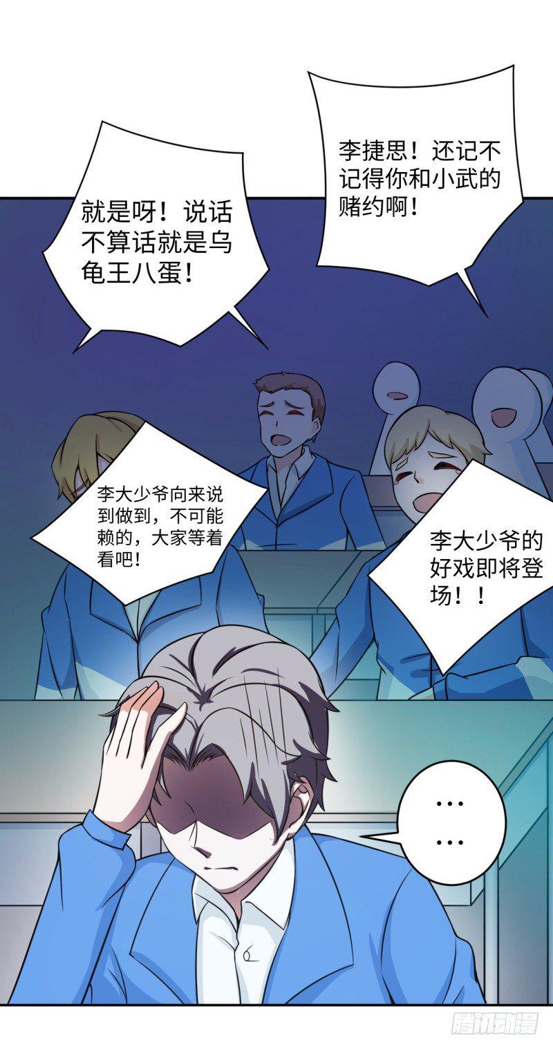 010 为了学习？10