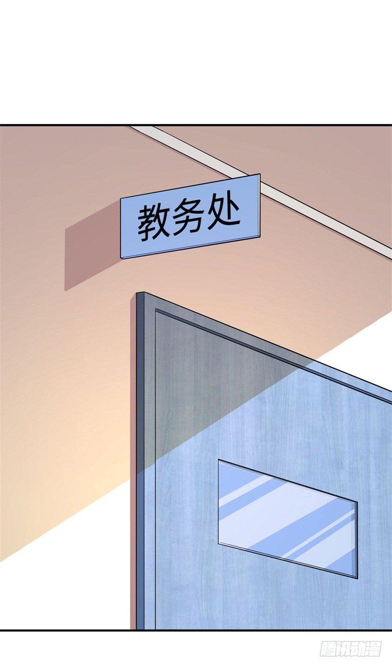 016 攻略韩洛音？1