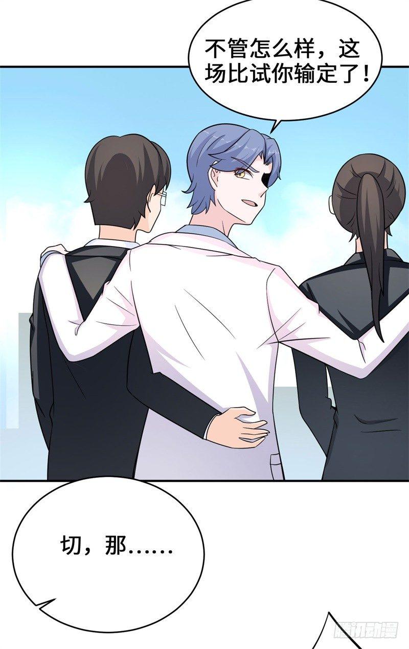 014 PK！街头索吻！41