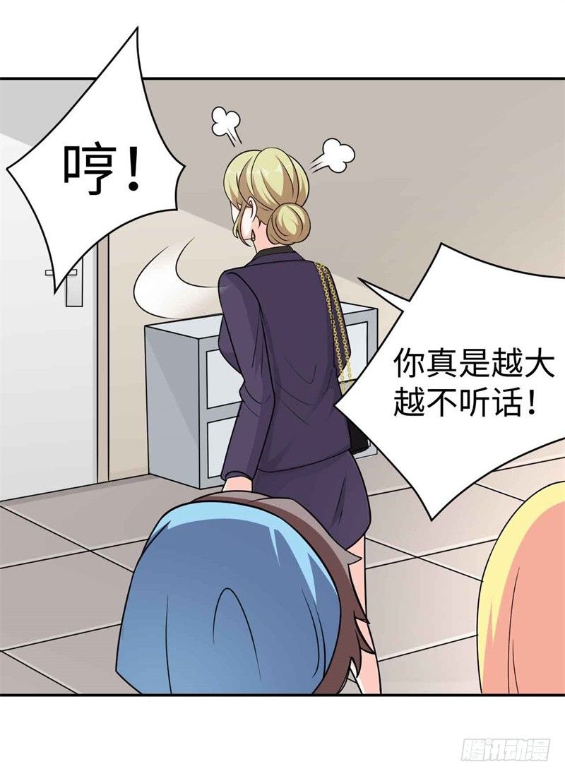 008 一模考试到来14