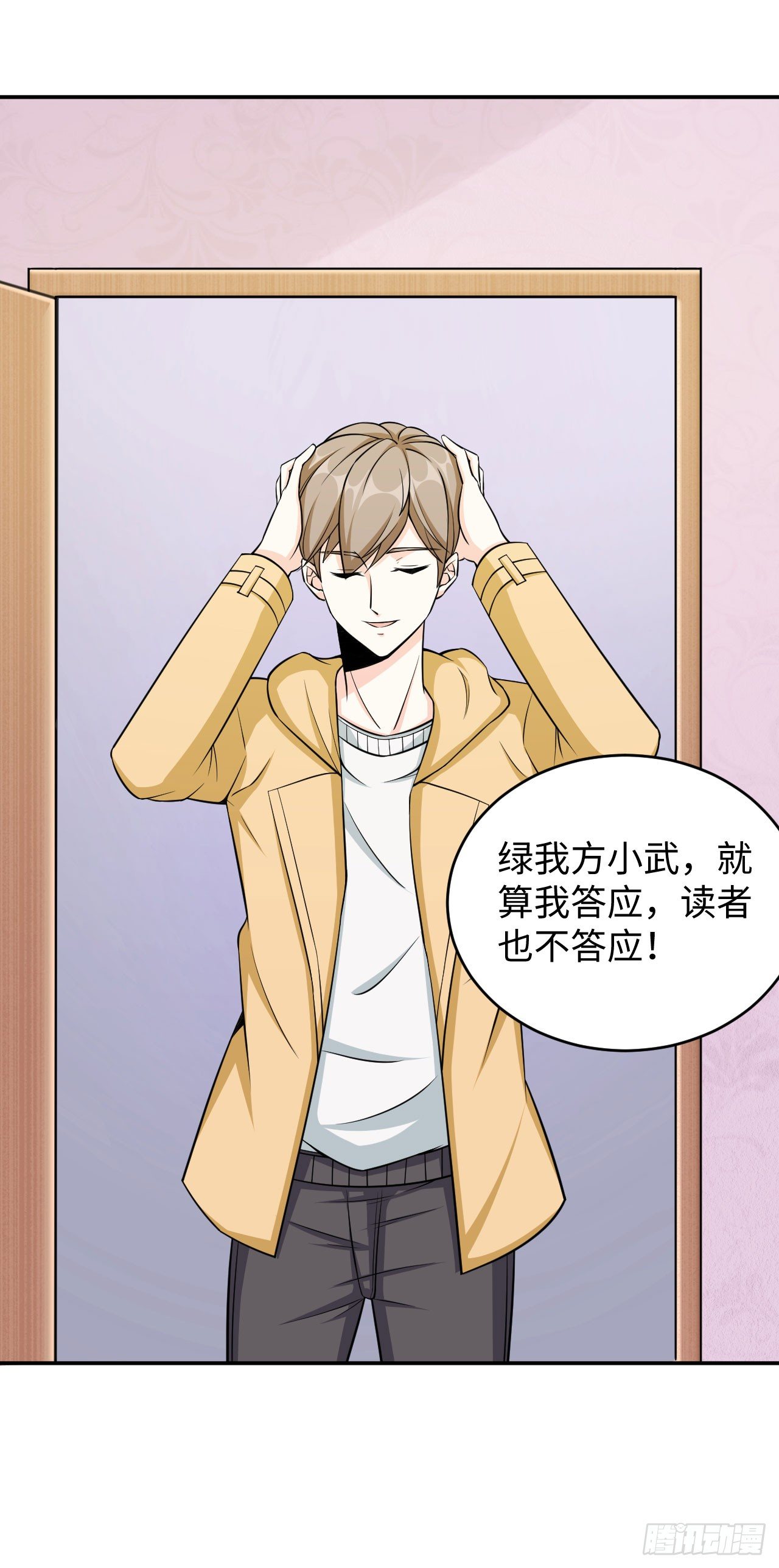 013 魅力PK22