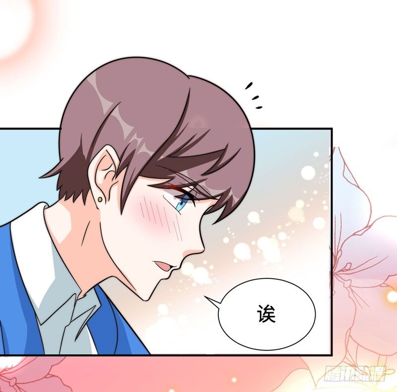 002 学渣的尊严之战37