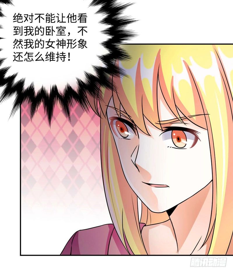 006 女神的卧室12