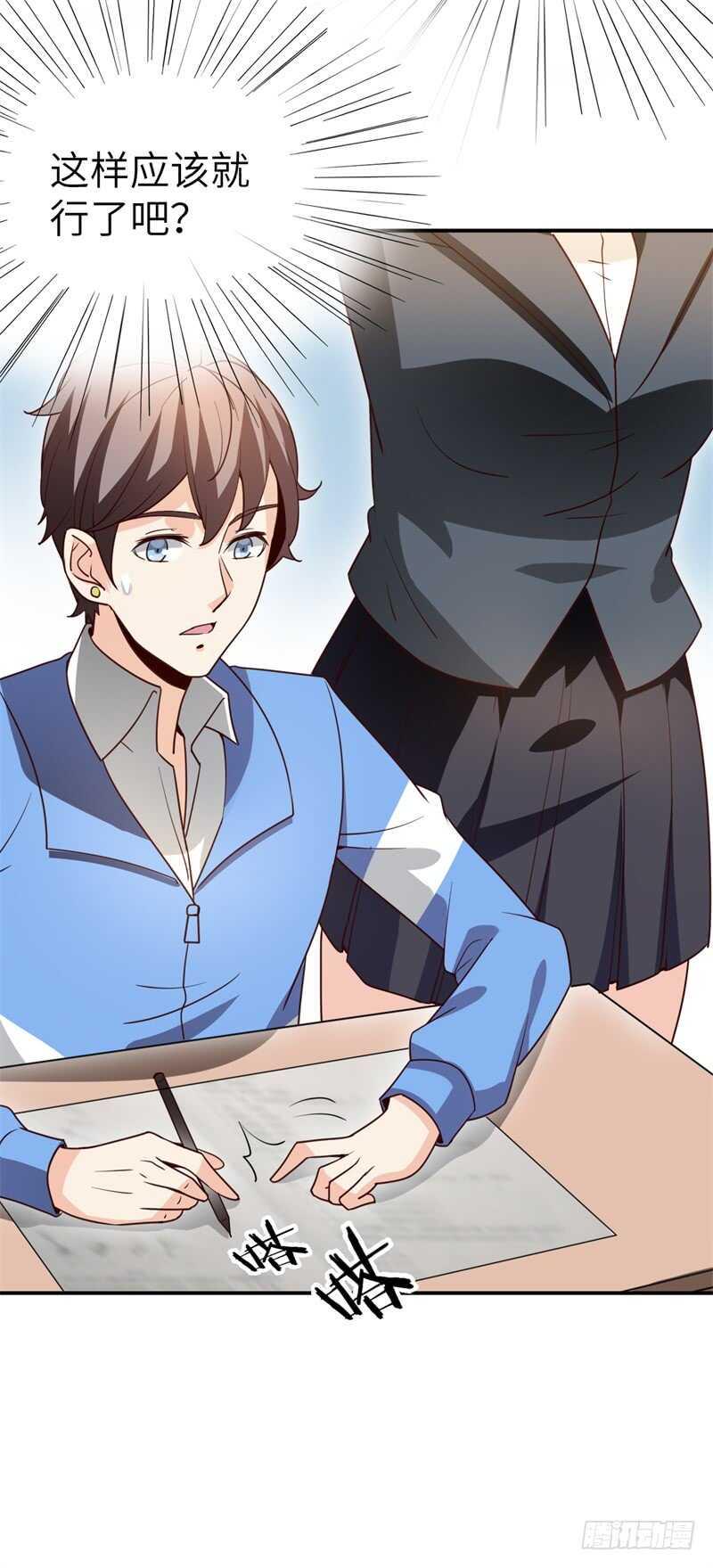 035 高考进行时39