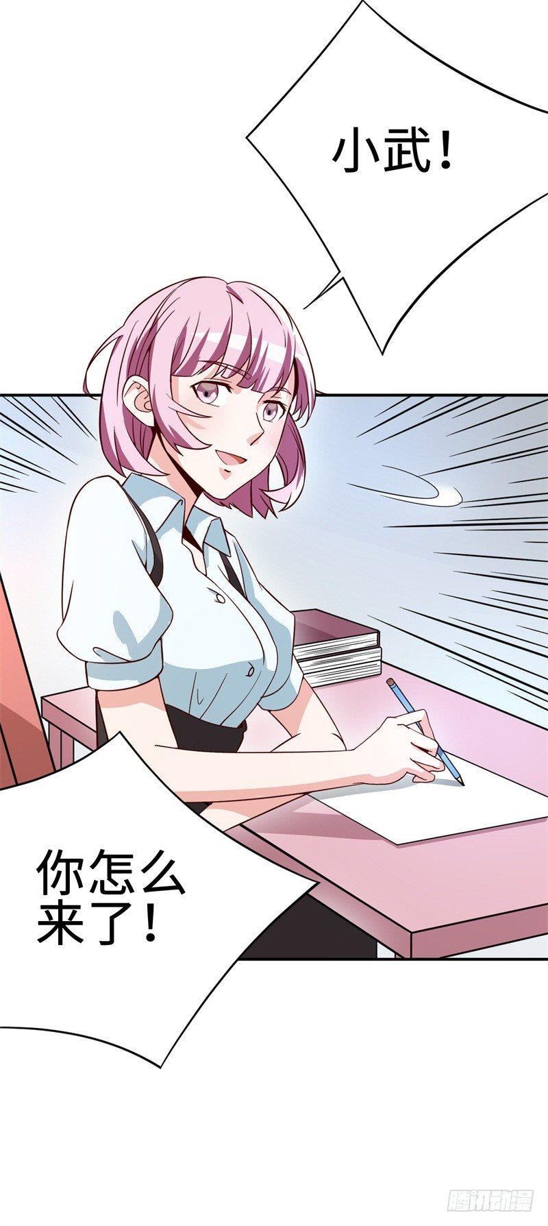 022 这技能要你好好学习48