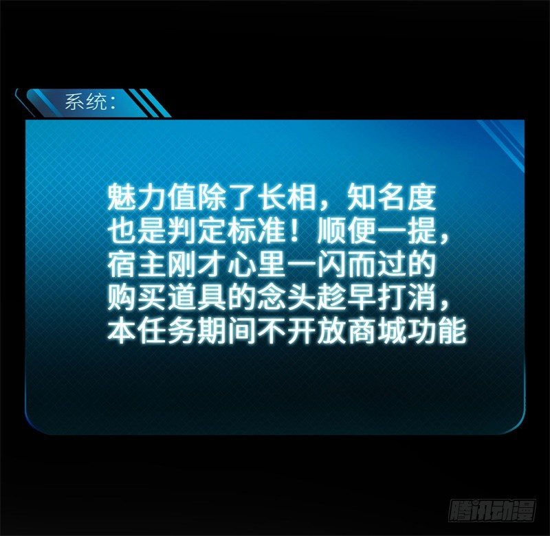 014 PK！街头索吻！12