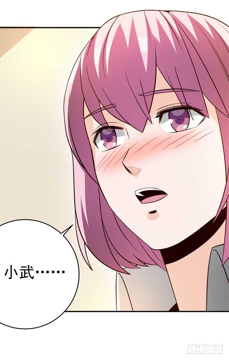 034书山题海美人恩15
