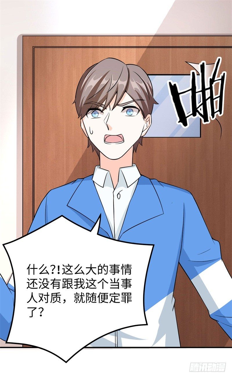 016 攻略韩洛音？22