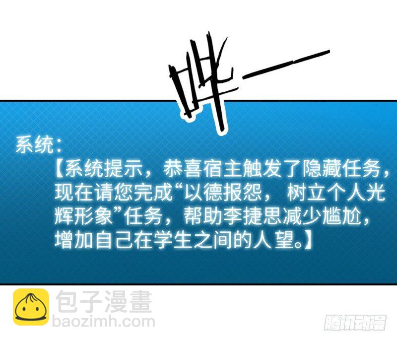 010 为了学习？25