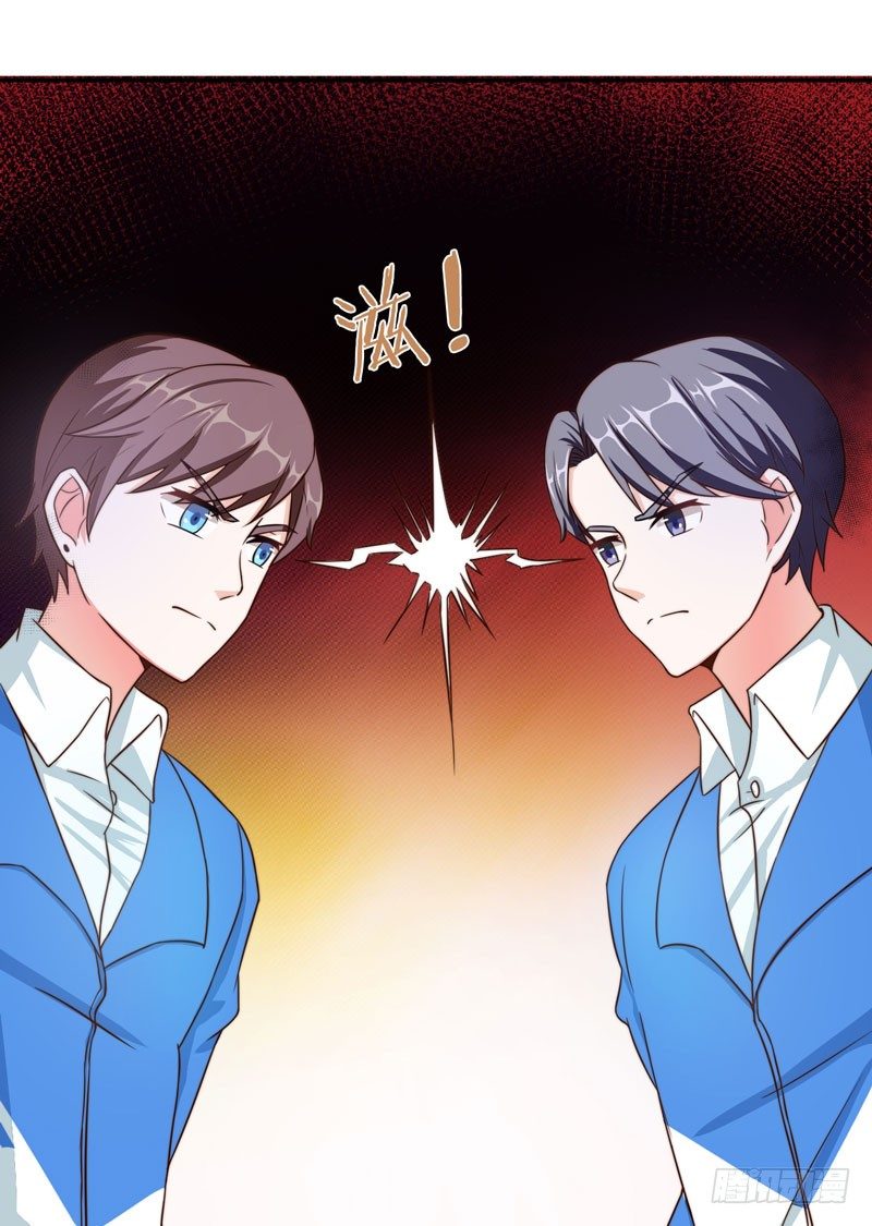 002 学渣的尊严之战21