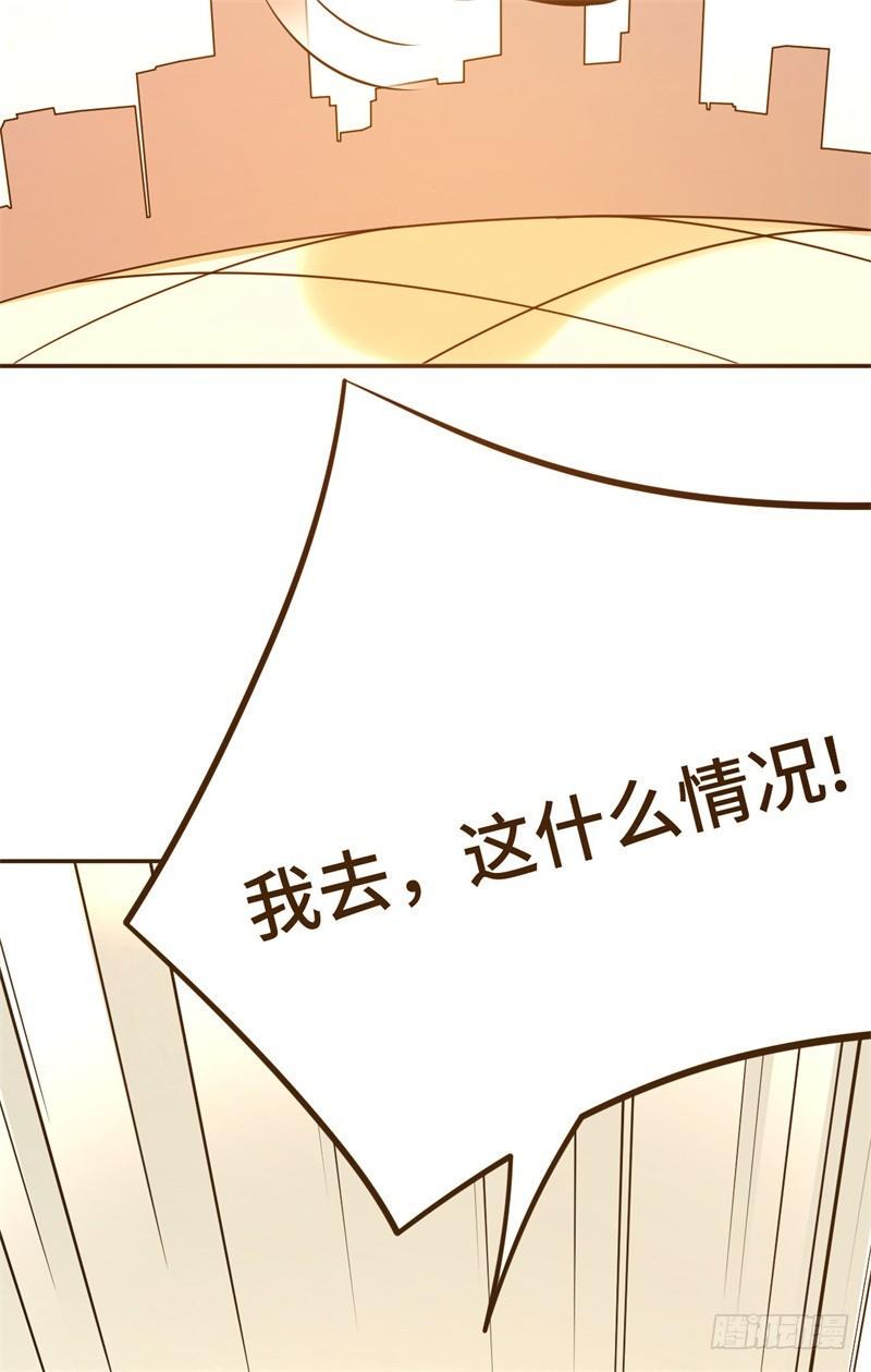 017 禁忌18式8