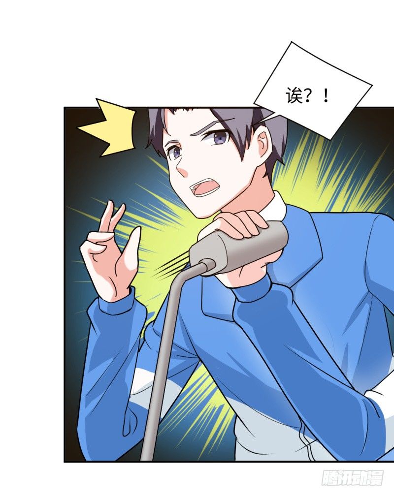 010 为了学习？45