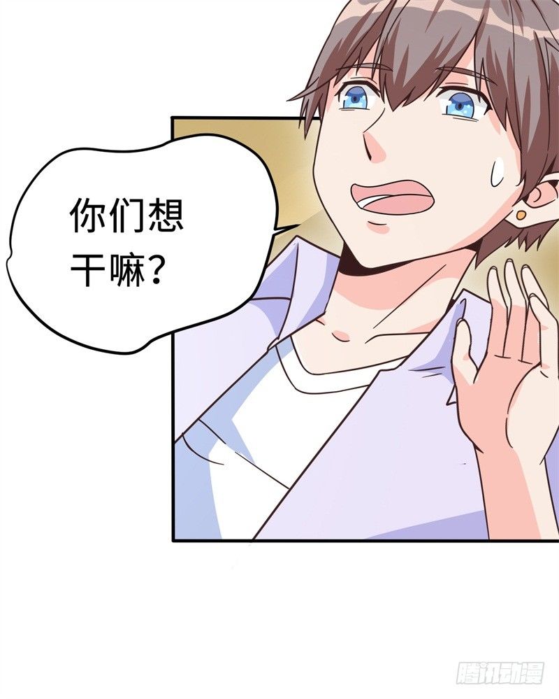 《番外》沙滩篇58