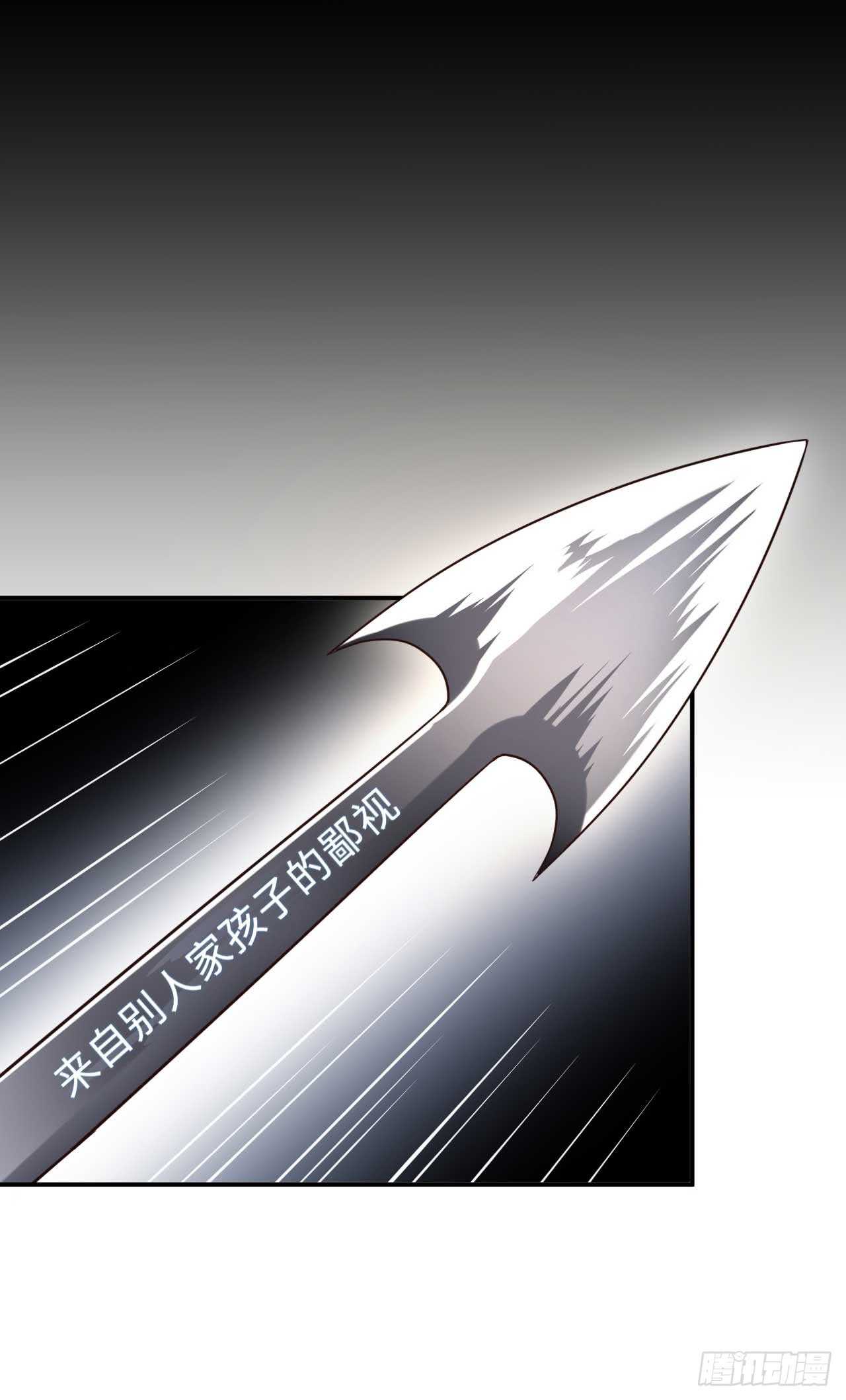 039 瓢飘然的方小武2