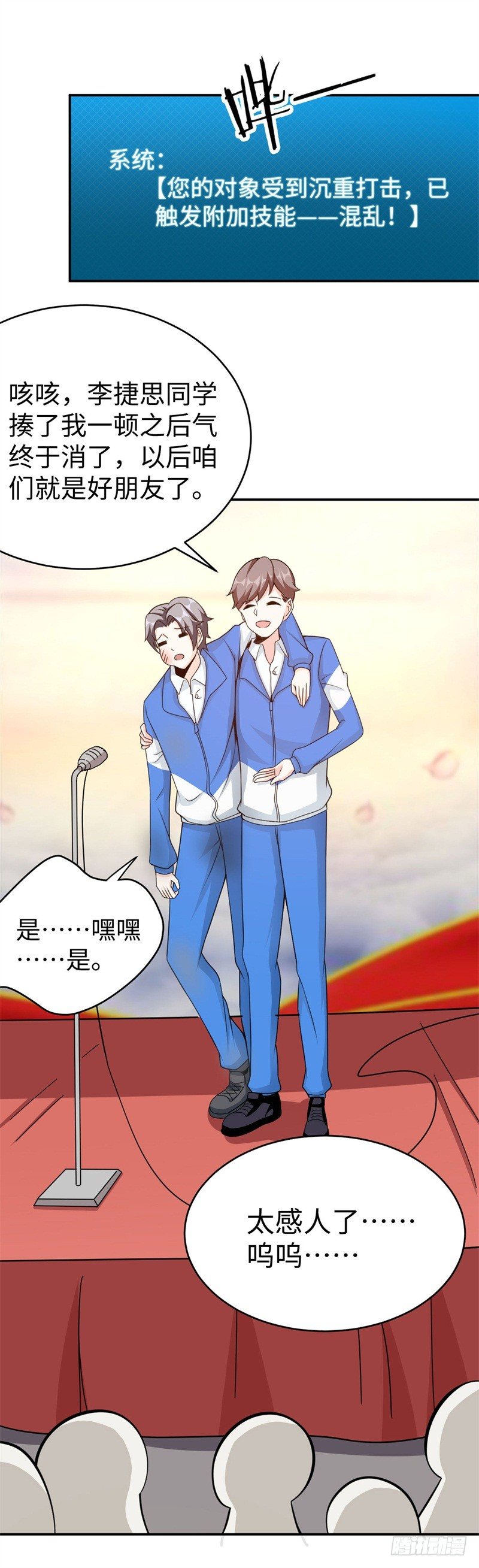 011 九九归一22