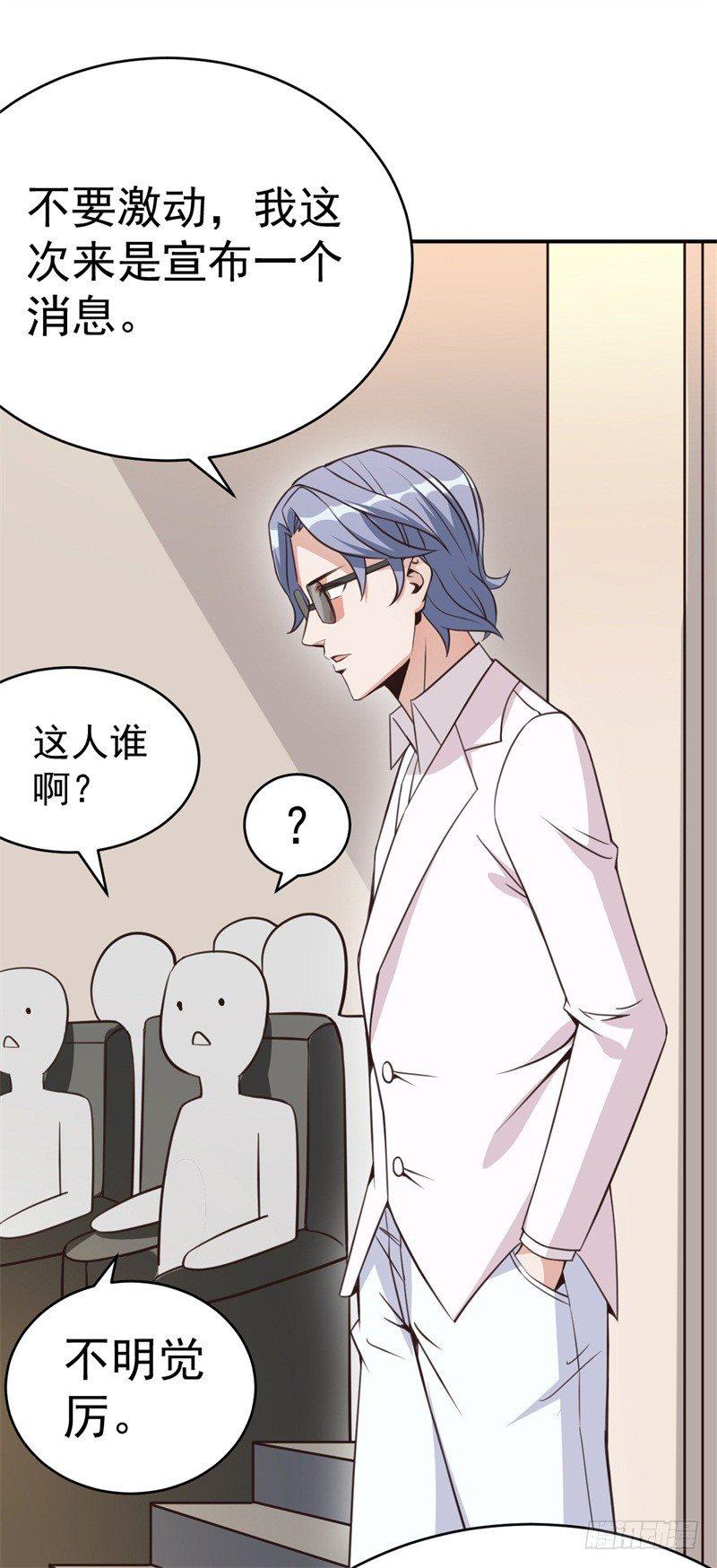 022 这技能要你好好学习3