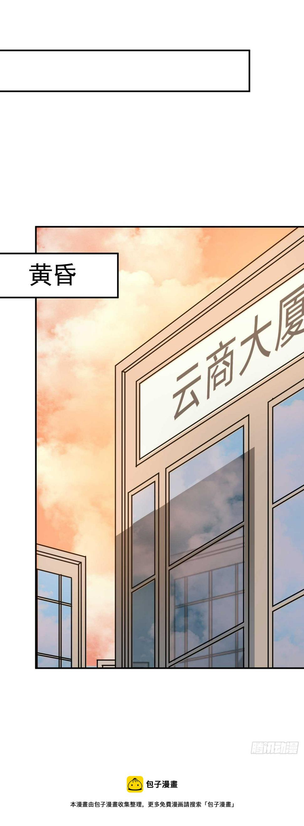 039瓢飘然的方小武28