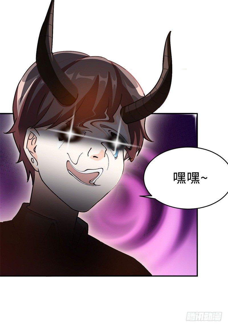 017 禁忌18式20