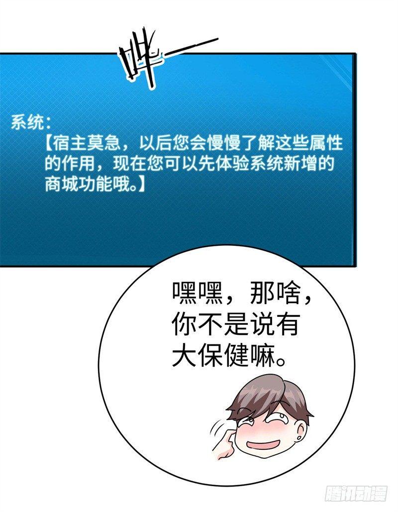 011 九九归一30