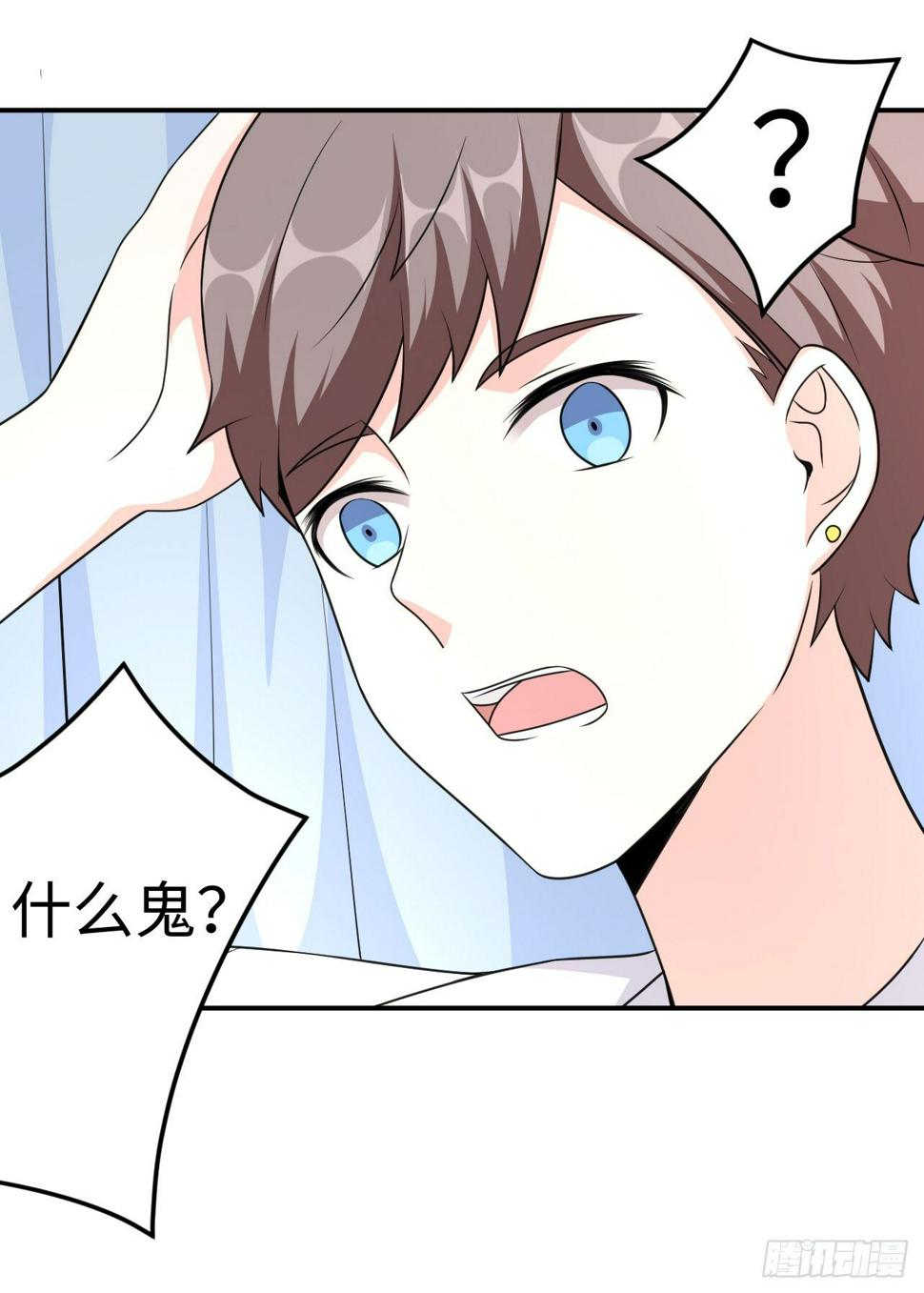 015 圣光福利？30