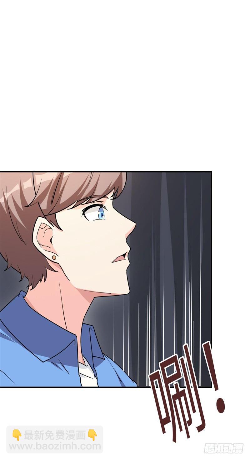 019 后宫36计63