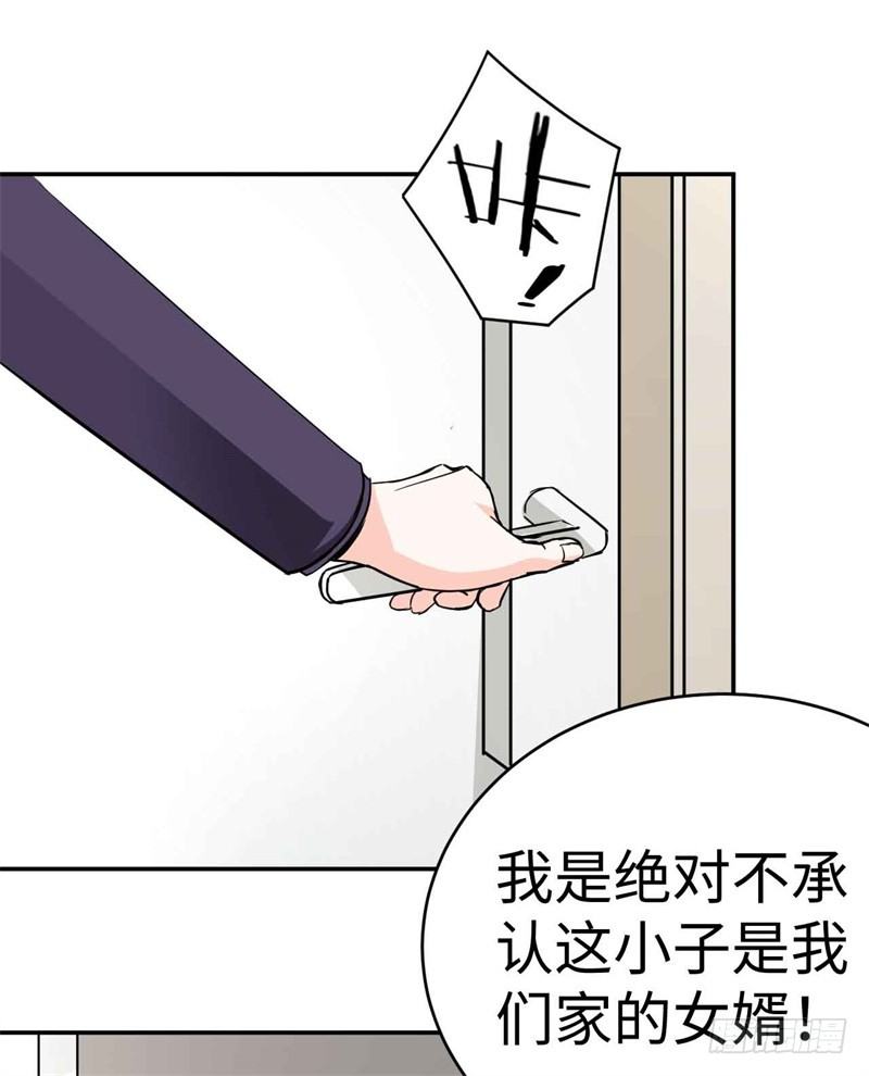 008 一模考试到来15