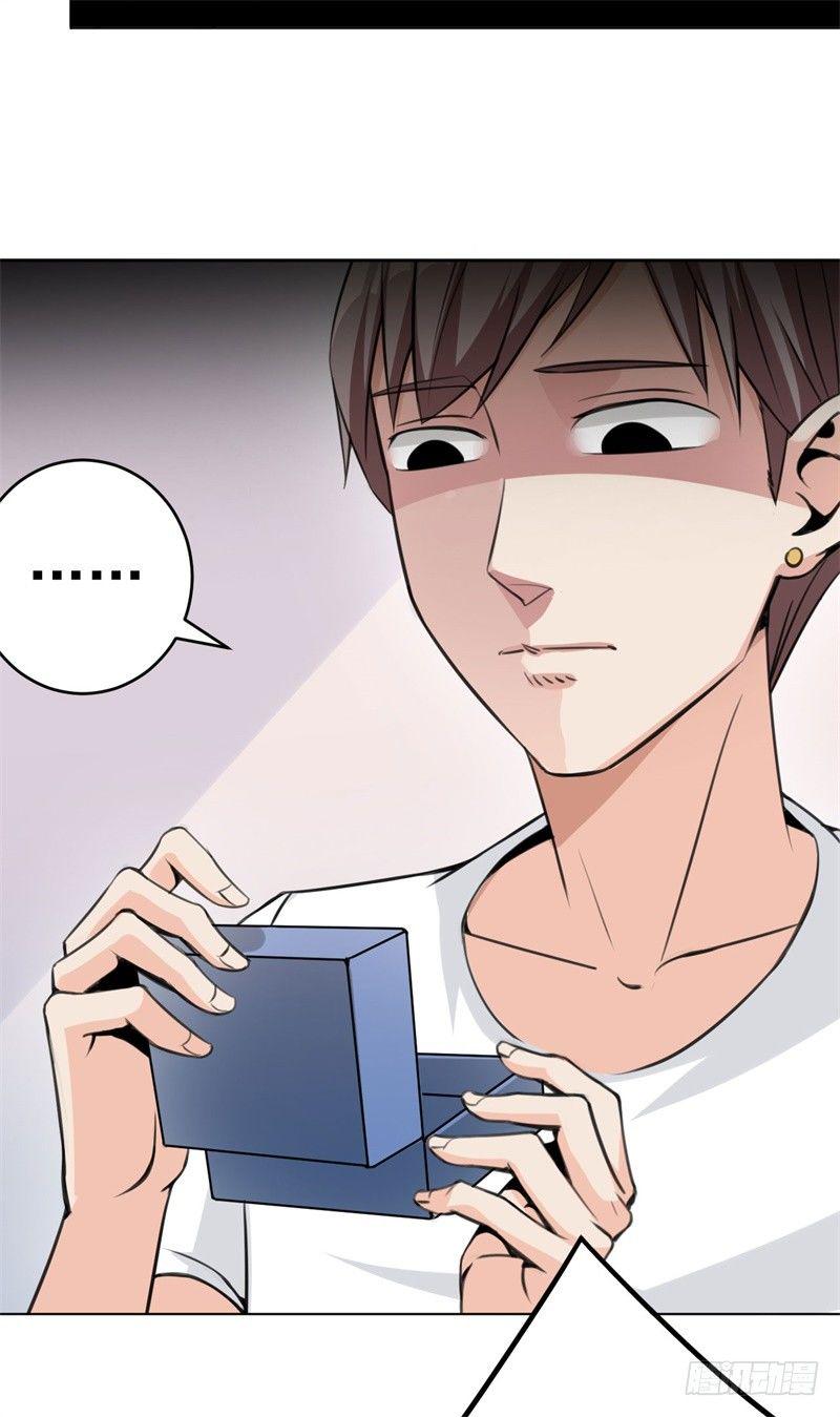 020 我要出道了？！63