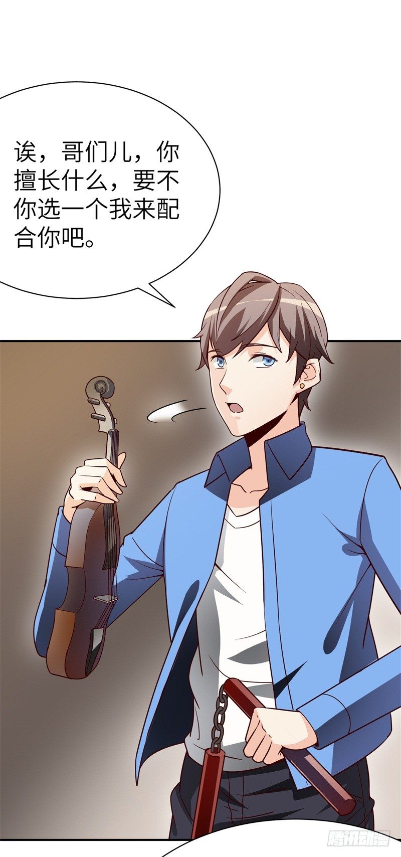 024 提线木偶42
