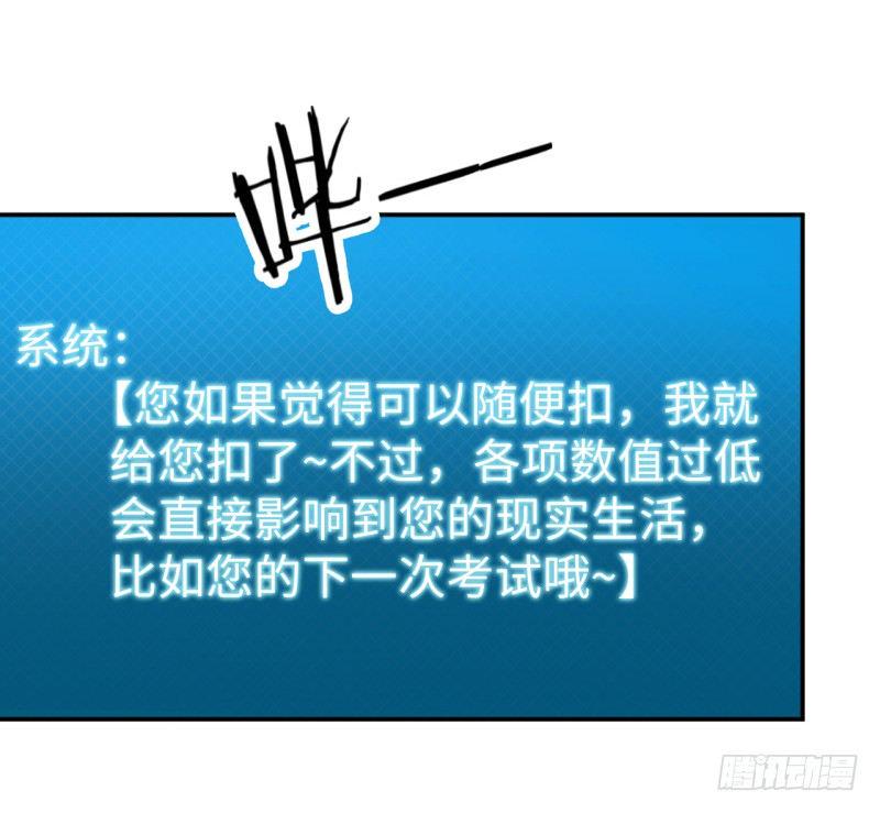 010 为了学习？36
