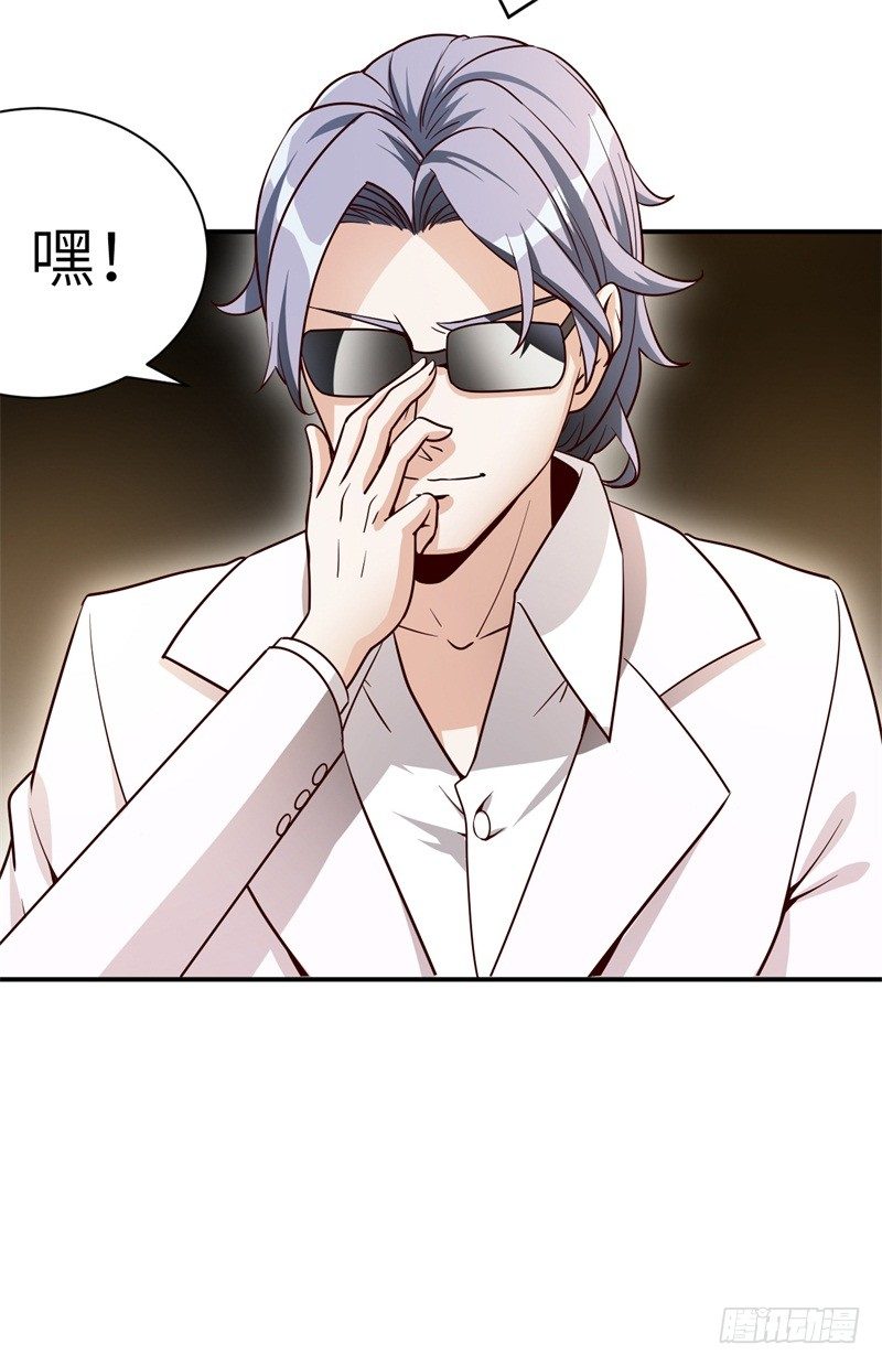 024 提线木偶39
