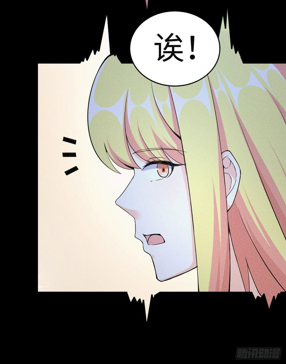 015 圣光福利？18