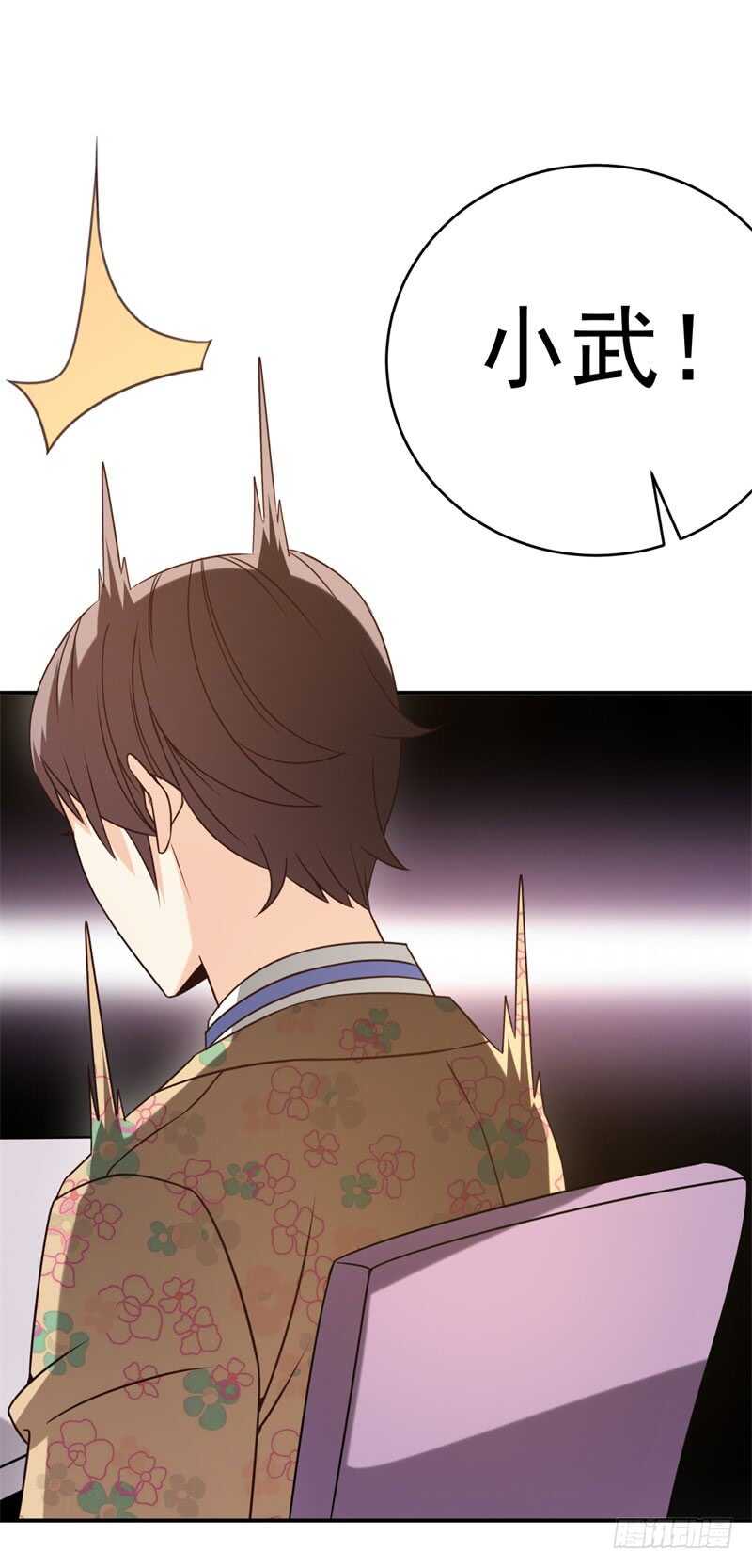 040后宫圆满25