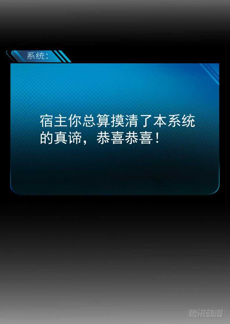 040后宫圆满34