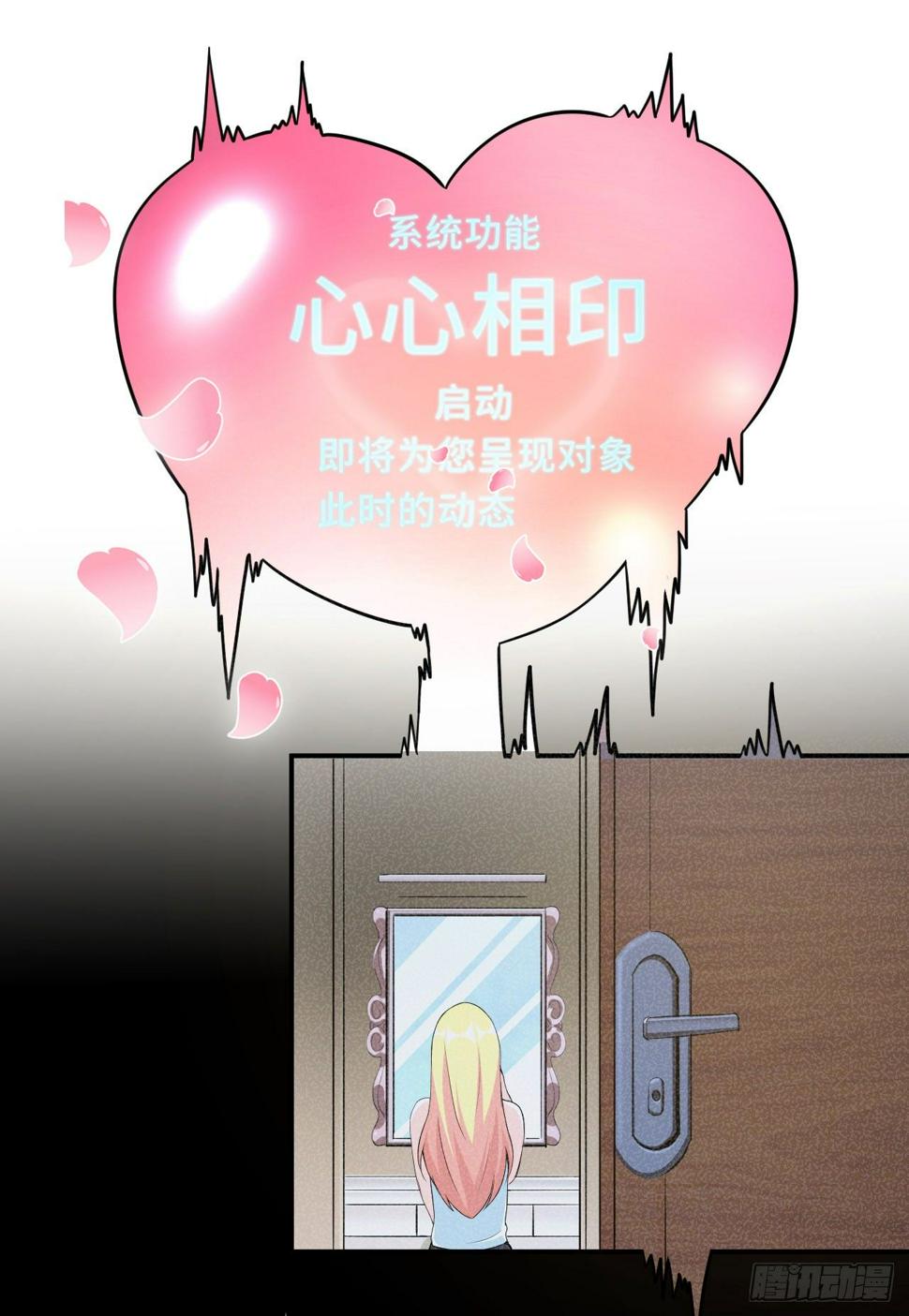 015 圣光福利？13