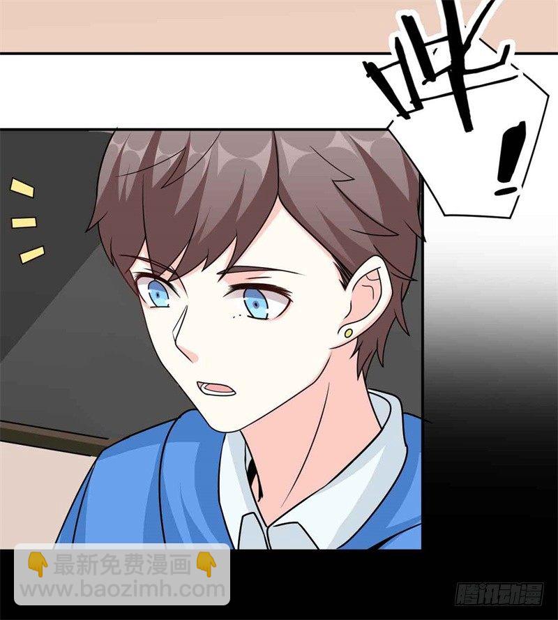 008 一模考试到来46