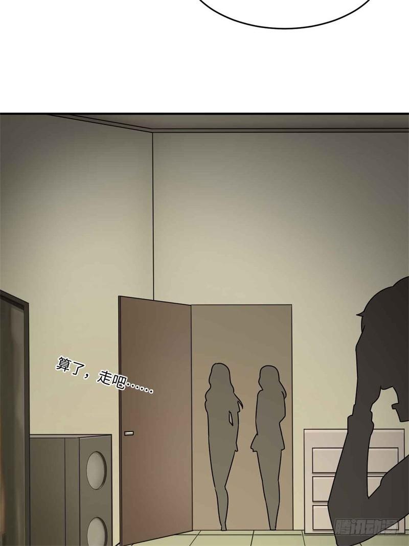 008 一模考试到来53