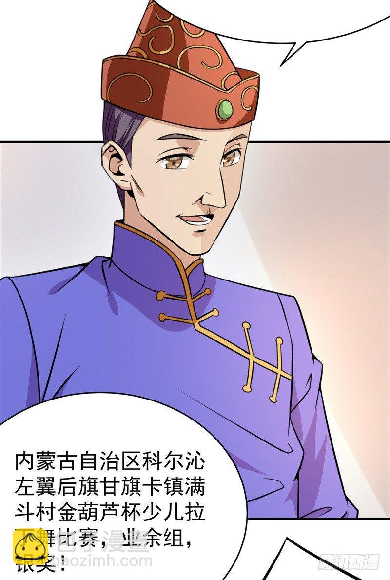 021 练习两年半，关键靠系统30