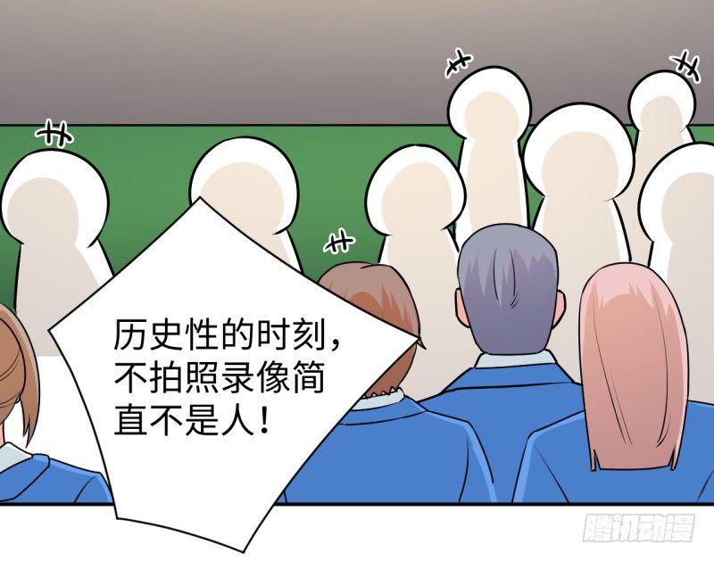 010 为了学习？20