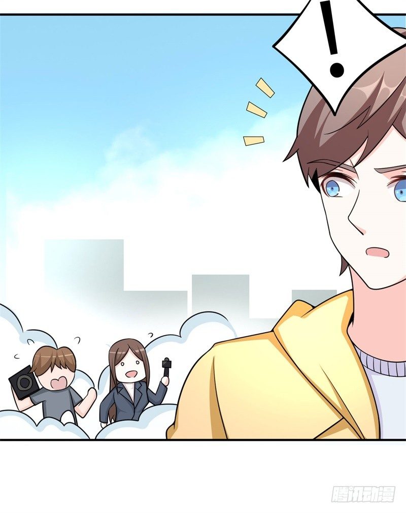 014 PK！街头索吻！42