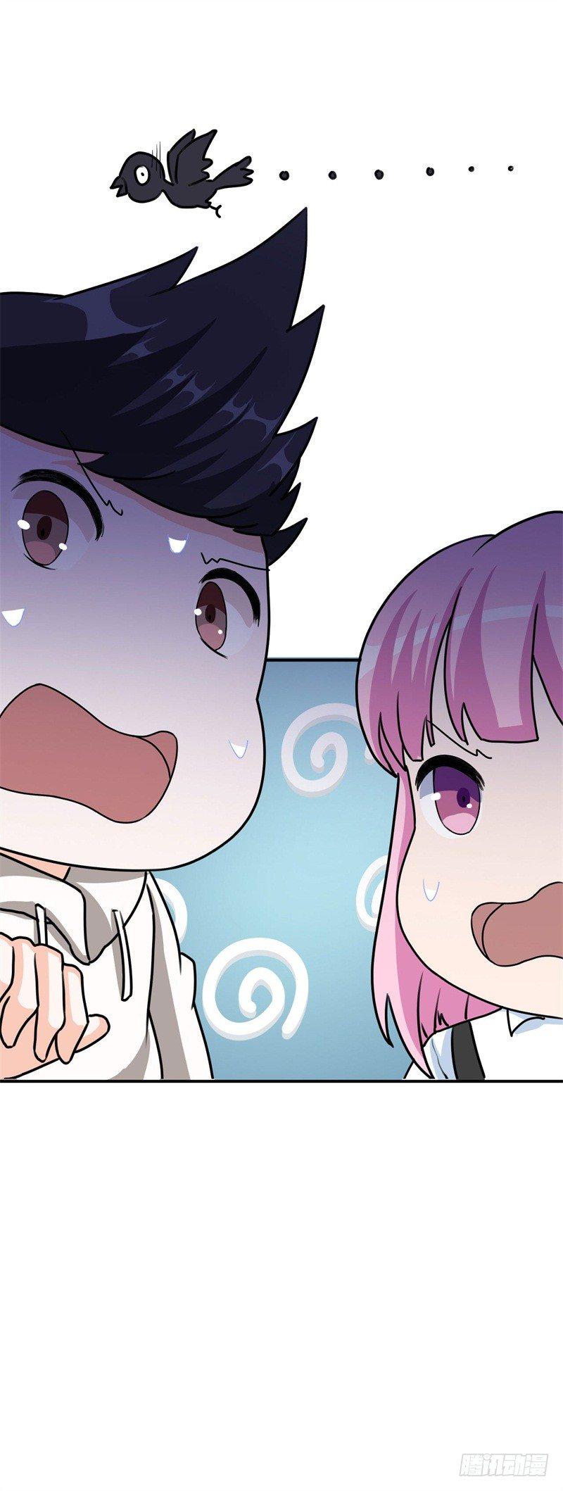 018 阿姨，你听我狡辩！18