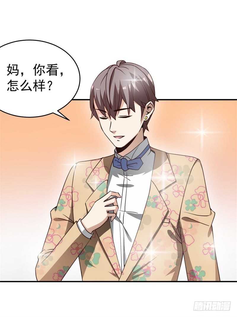 037 还是先捂脸吧17