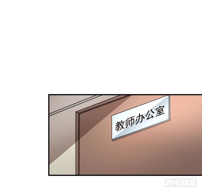 002 学渣的尊严之战1