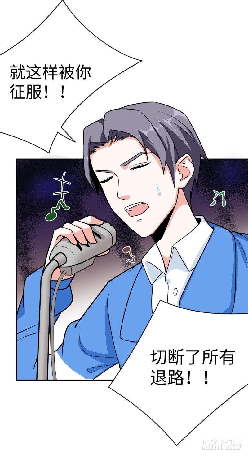 010 为了学习？22