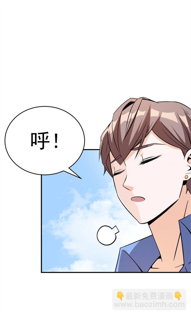021 练习两年半，关键靠系统1