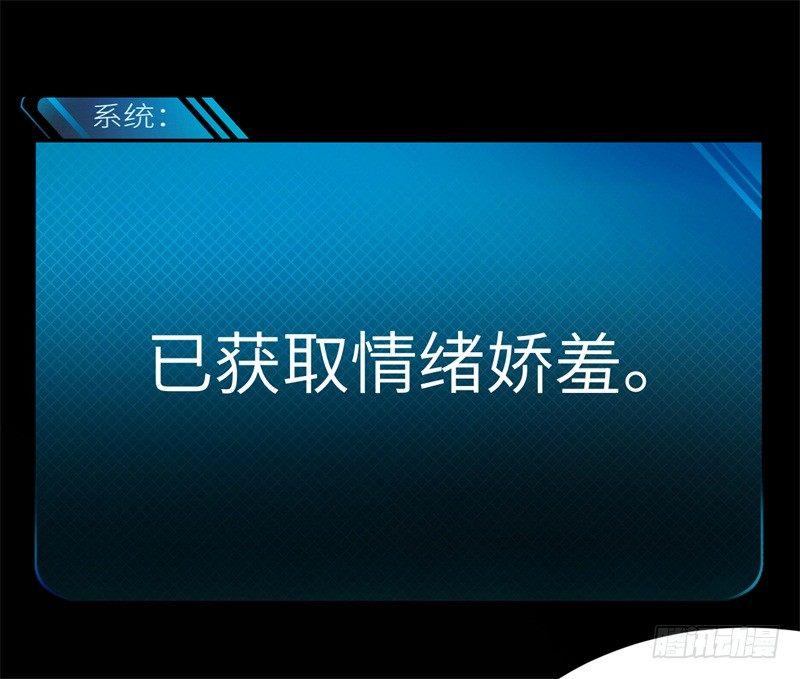 023 恋爱手册11