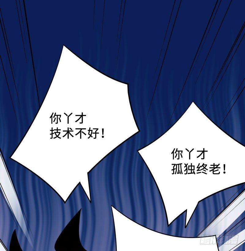001 超级阅读系统开启30