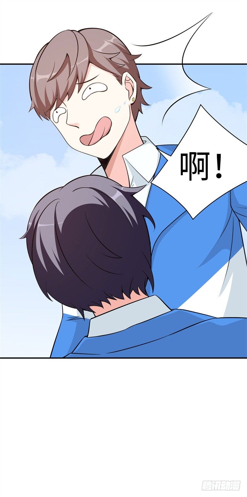 011 九九归一11