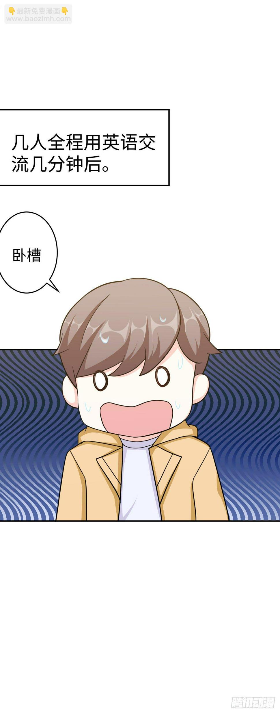 013 魅力PK37