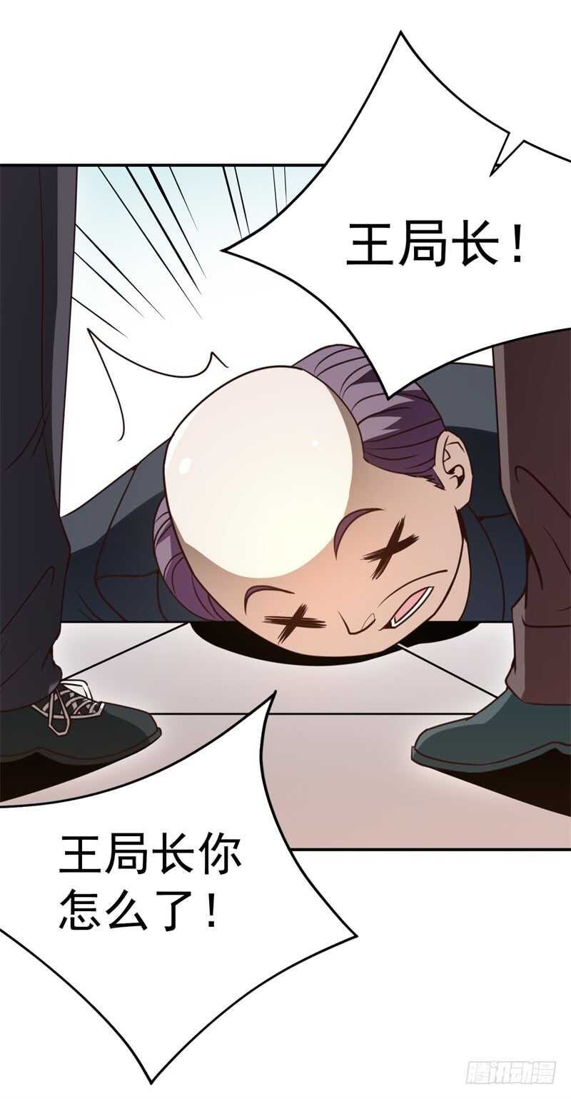 037还是先捂脸吧26